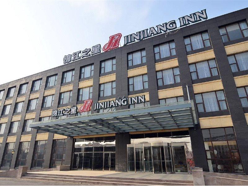 Jinjiang Inn Beijing East Lianshi Road Exterior photo