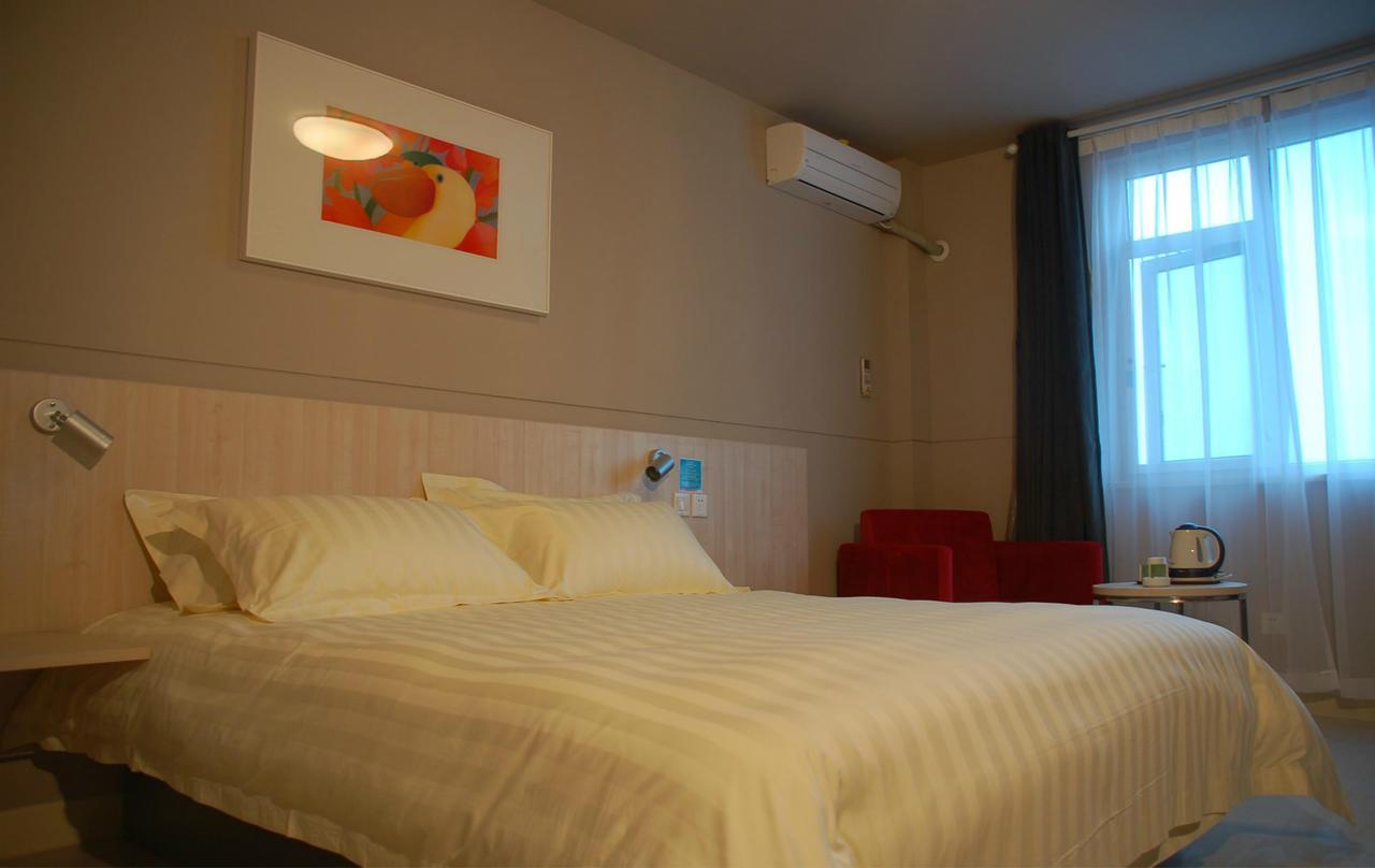 Jinjiang Inn Beijing East Lianshi Road Exterior photo