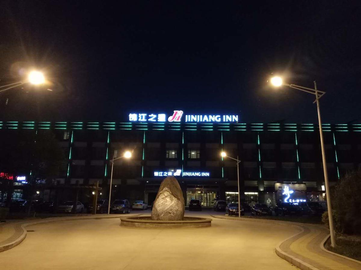 Jinjiang Inn Beijing East Lianshi Road Exterior photo