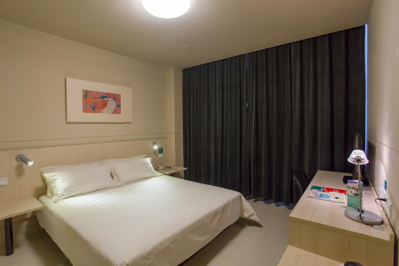 Jinjiang Inn Beijing East Lianshi Road Exterior photo