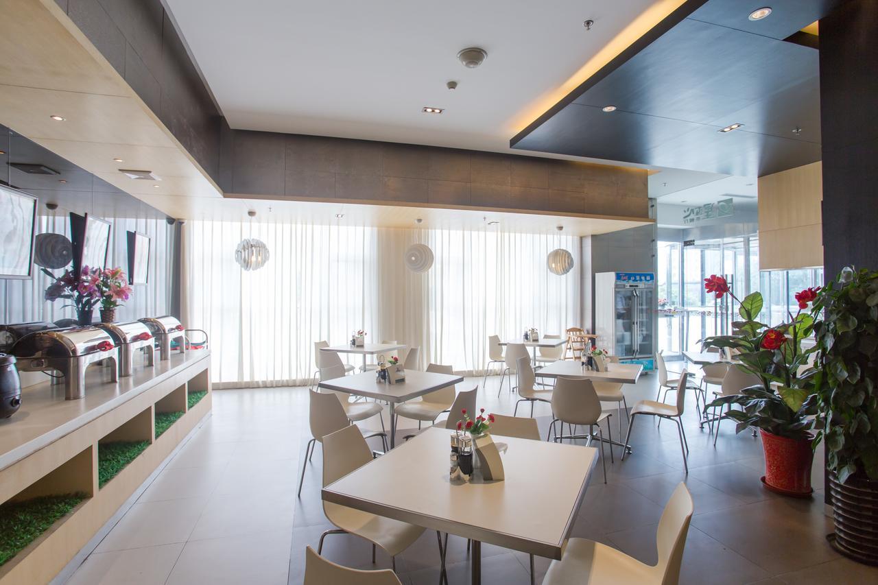 Jinjiang Inn Beijing East Lianshi Road Exterior photo